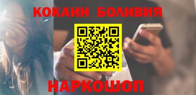 мдма Кумертау