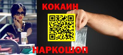 MDMA Кулебаки