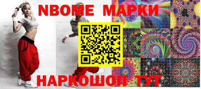 MDMA Кулебаки