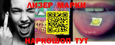 кокаин перу Кунгур