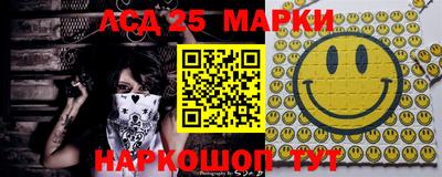 мдма Кумертау