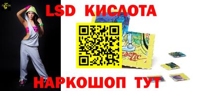 мдма Кумертау