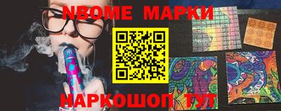 MDMA Кулебаки