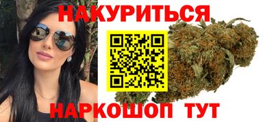 кокаин перу Кунгур