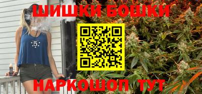 кокаин перу Кунгур