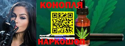 кокаин перу Кунгур