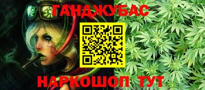 кокаин перу Кунгур