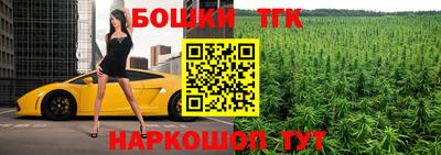 MDMA Кулебаки
