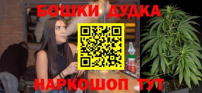MDMA Кулебаки
