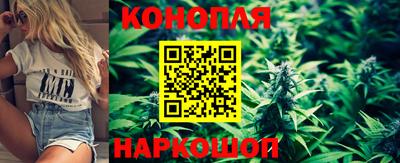 кокаин перу Кунгур