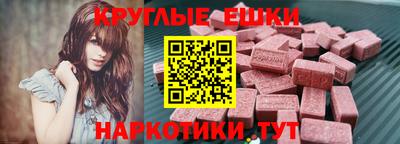 кокаин перу Кунгур