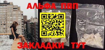 кокаин перу Кунгур