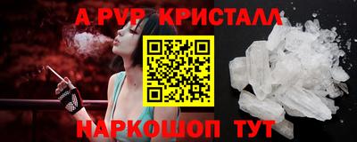 MDMA Кулебаки