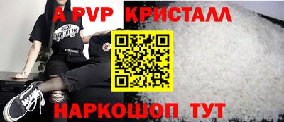 MDMA Кулебаки