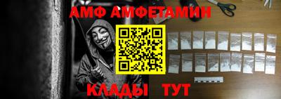 кокаин перу Кунгур