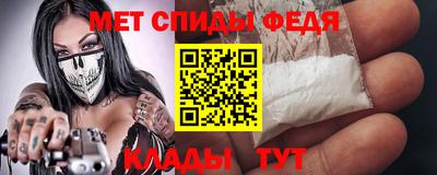 MDMA Кулебаки
