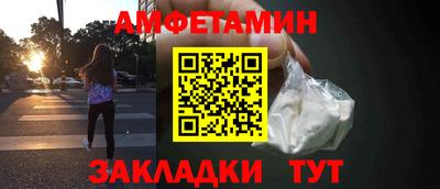 MDMA Кулебаки