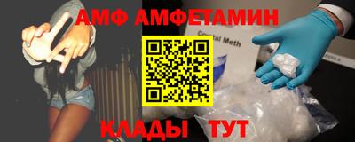 MDMA Кулебаки