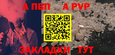 кокаин перу Кунгур