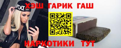 кокаин перу Кунгур
