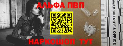 кокаин перу Кунгур