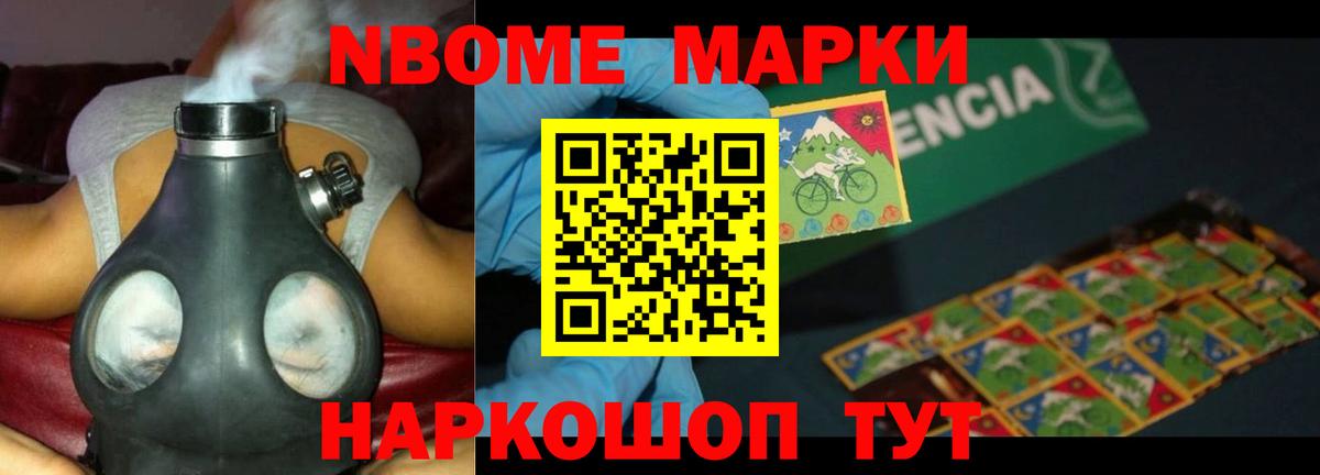 Керчь  Лсд 25 экстази ecstasy  LSD-25 экстази ecstasy  Вход с VPN 